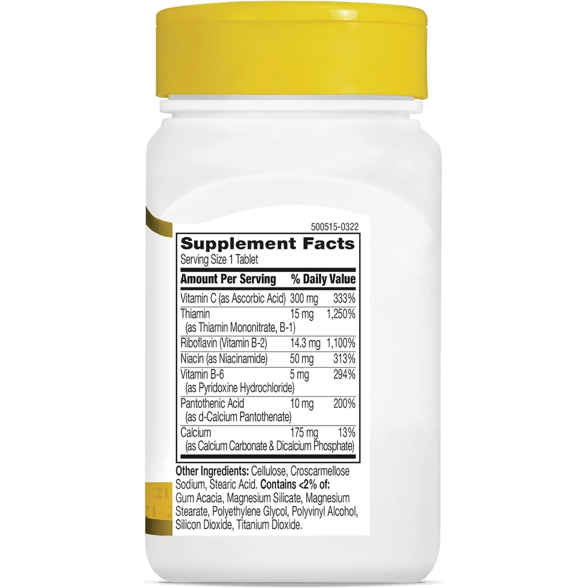 CNT162 | back of white supplement bottle showing Supplement Facts panel and ingredients list