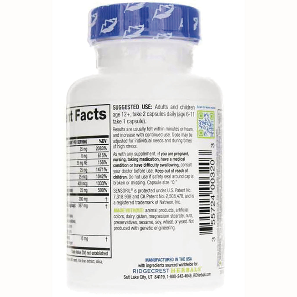 PH053 | back of white supplement bottle showing supplement facts panel, suggested use text, and barcode - Thumbnail