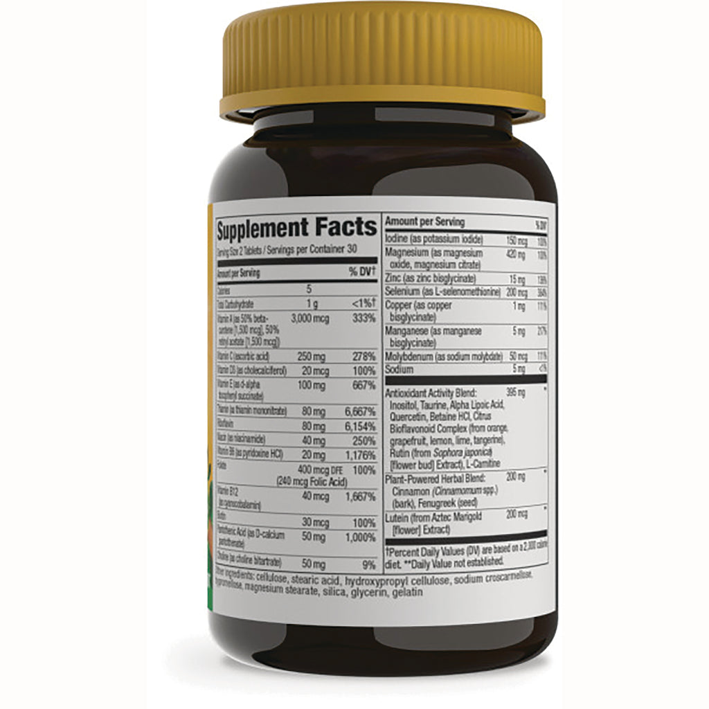 NW1044 | back of brown supplement bottle showing Supplement Facts nutrition label and ingredient panel - Thumbnail