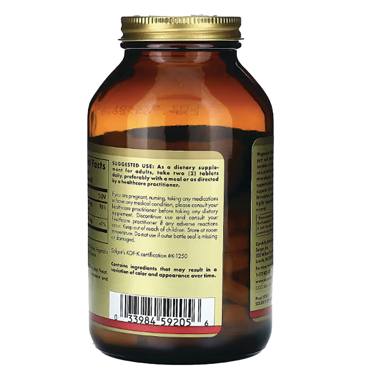 SLG355 | Back of amber supplement bottle showing label with suggested use, nutrition facts and barcode