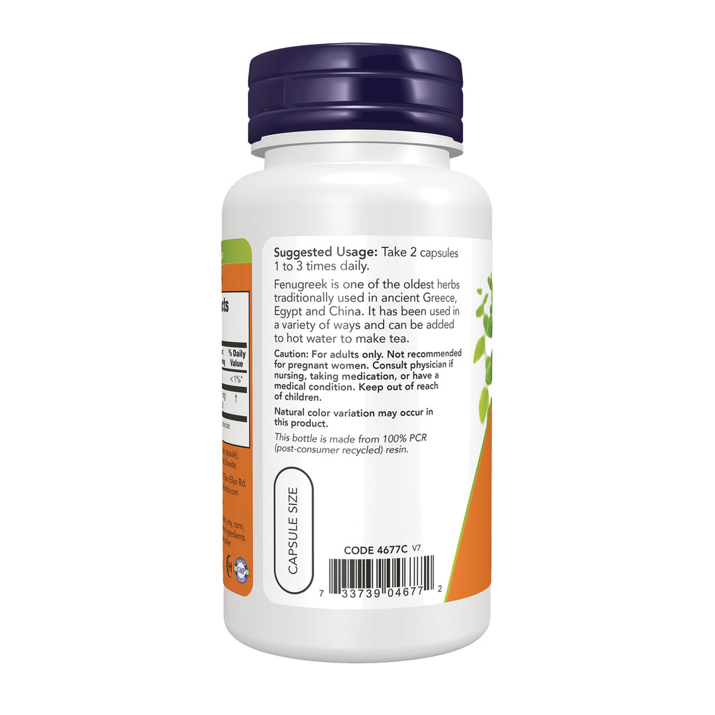 NWF541 | back label of white supplement bottle showing suggested usage, caution text and barcode - Thumbnail