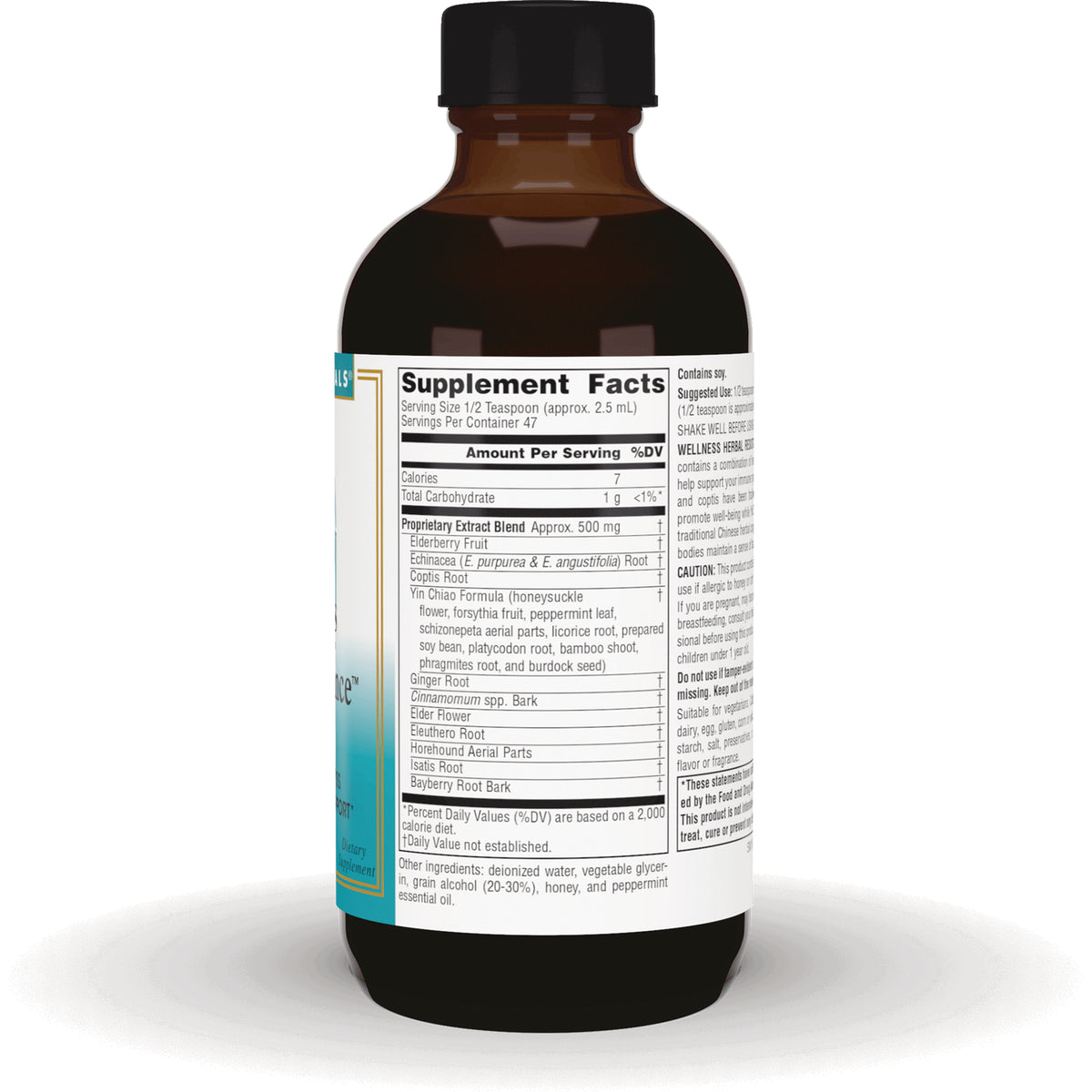 SN227 | Back label with Supplement Facts panel and ingredients on brown bottle