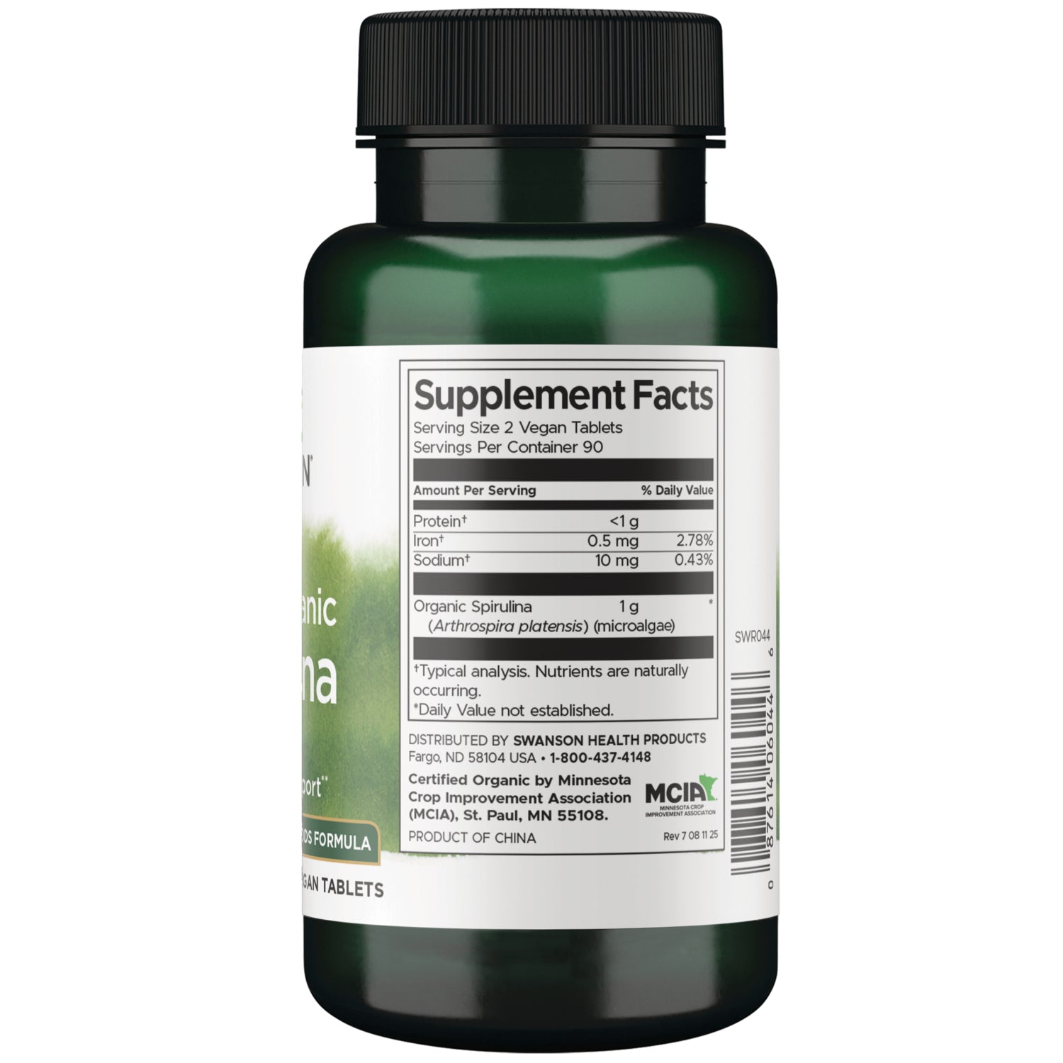 SWR044 | Back label with supplement facts and serving information