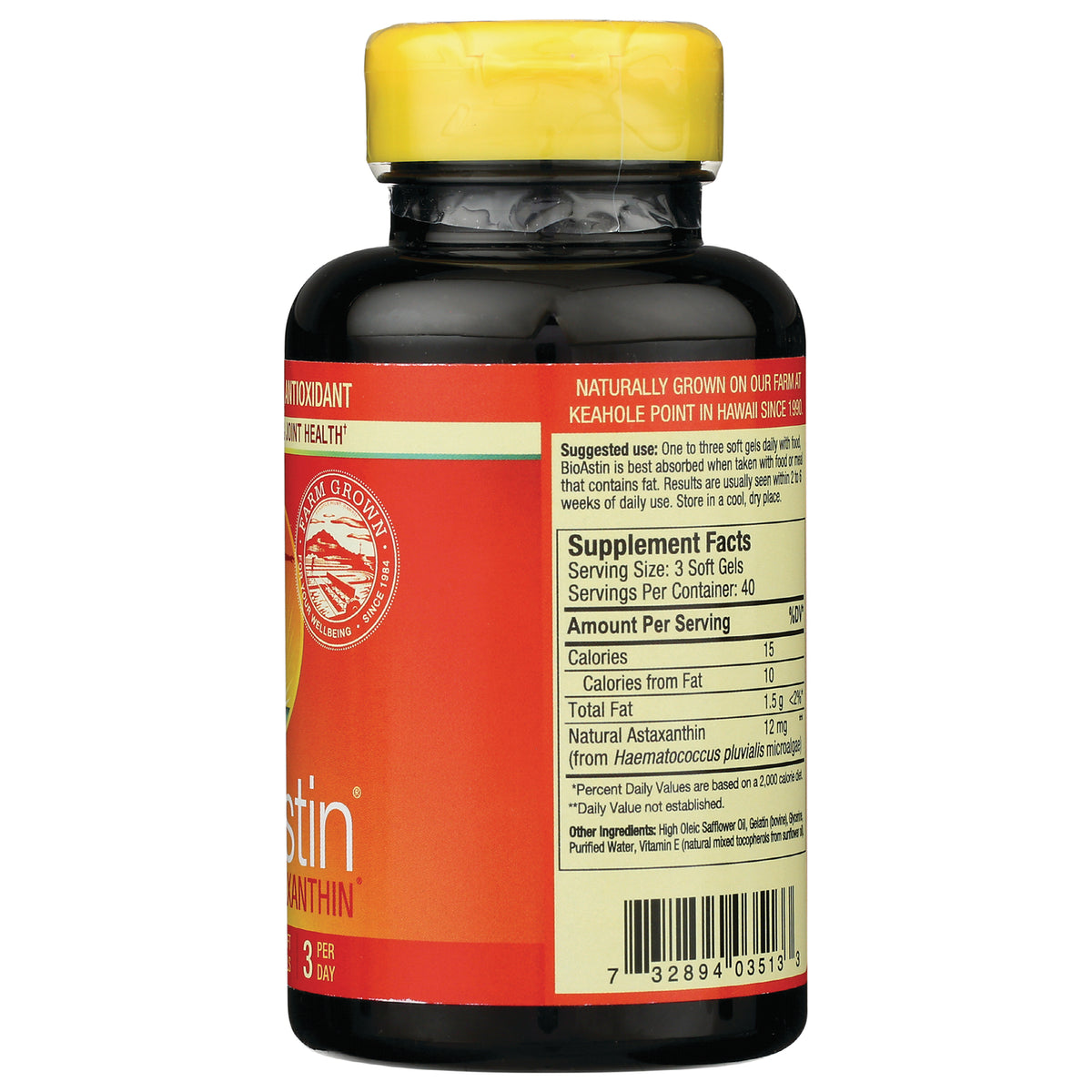 NUT006 | back of brown supplement bottle showing supplement facts panel, barcode, and yellow cap
