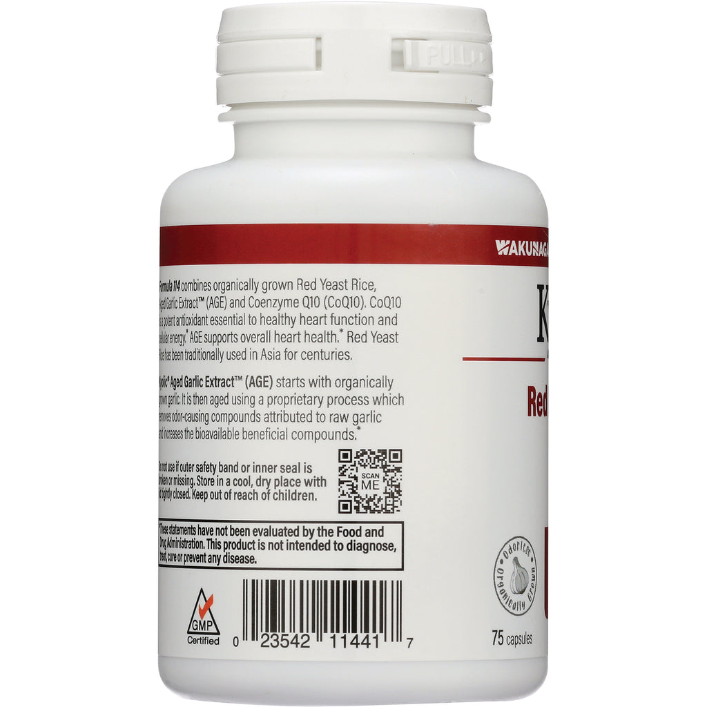 KY116 | Back label of white supplement bottle showing ingredient text, QR code, barcode and 75 capsules - Thumbnail