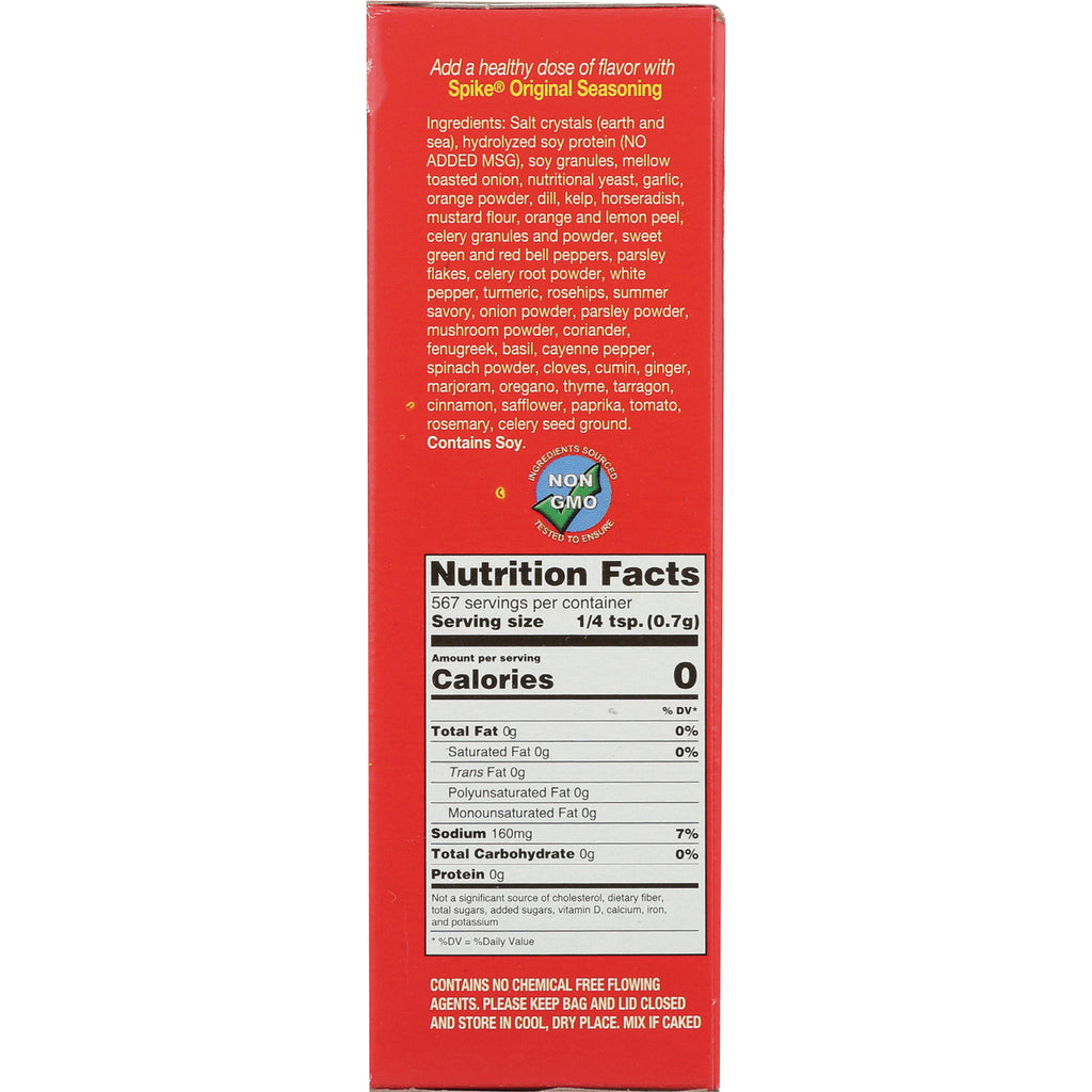 MPR002 | Red seasoning box back showing ingredients list and Nutrition Facts panel - Thumbnail