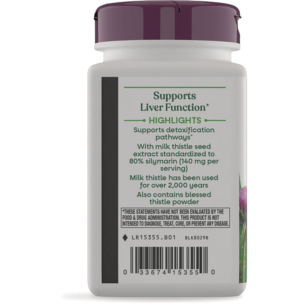 NW688 | back label reading Supports Liver Function, highlights and product barcode on supplement bottle - Thumbnail