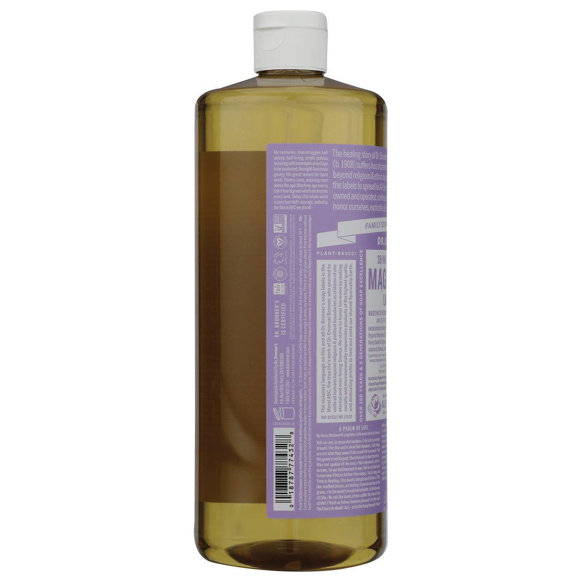 DRB025 | back of clear bottle with white cap showing purple product infographic label with dense text and yellow liquid