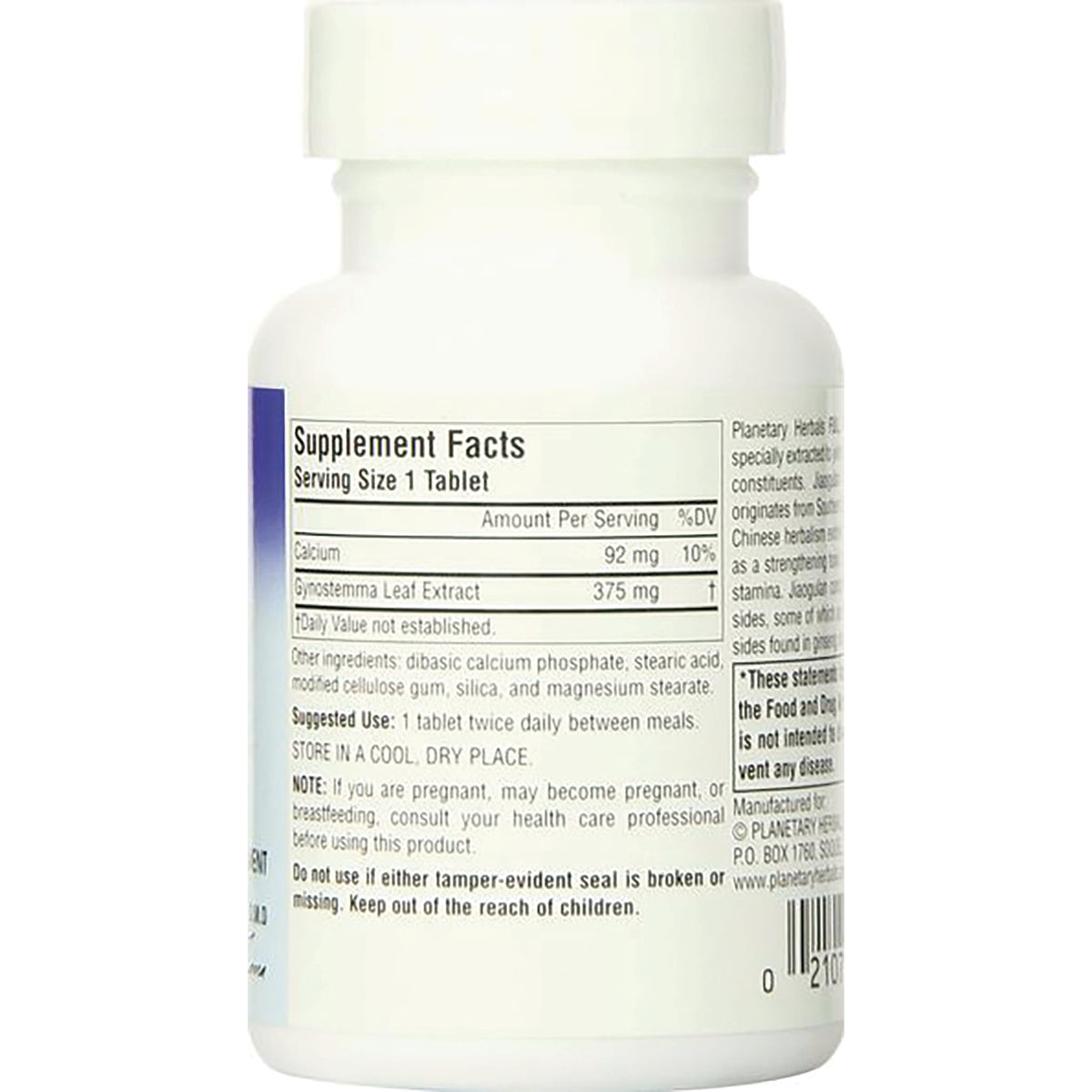 PF117 | back label showing Supplement Facts panel, ingredients, suggested use and barcode on white supplement bottle