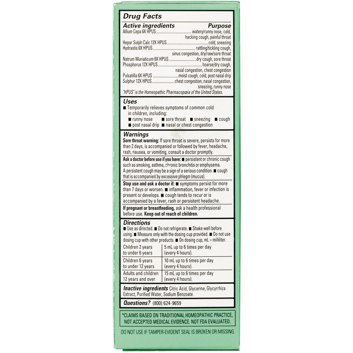 HY067 | Back panel showing drug facts, uses, warnings, directions, and inactive ingredients text