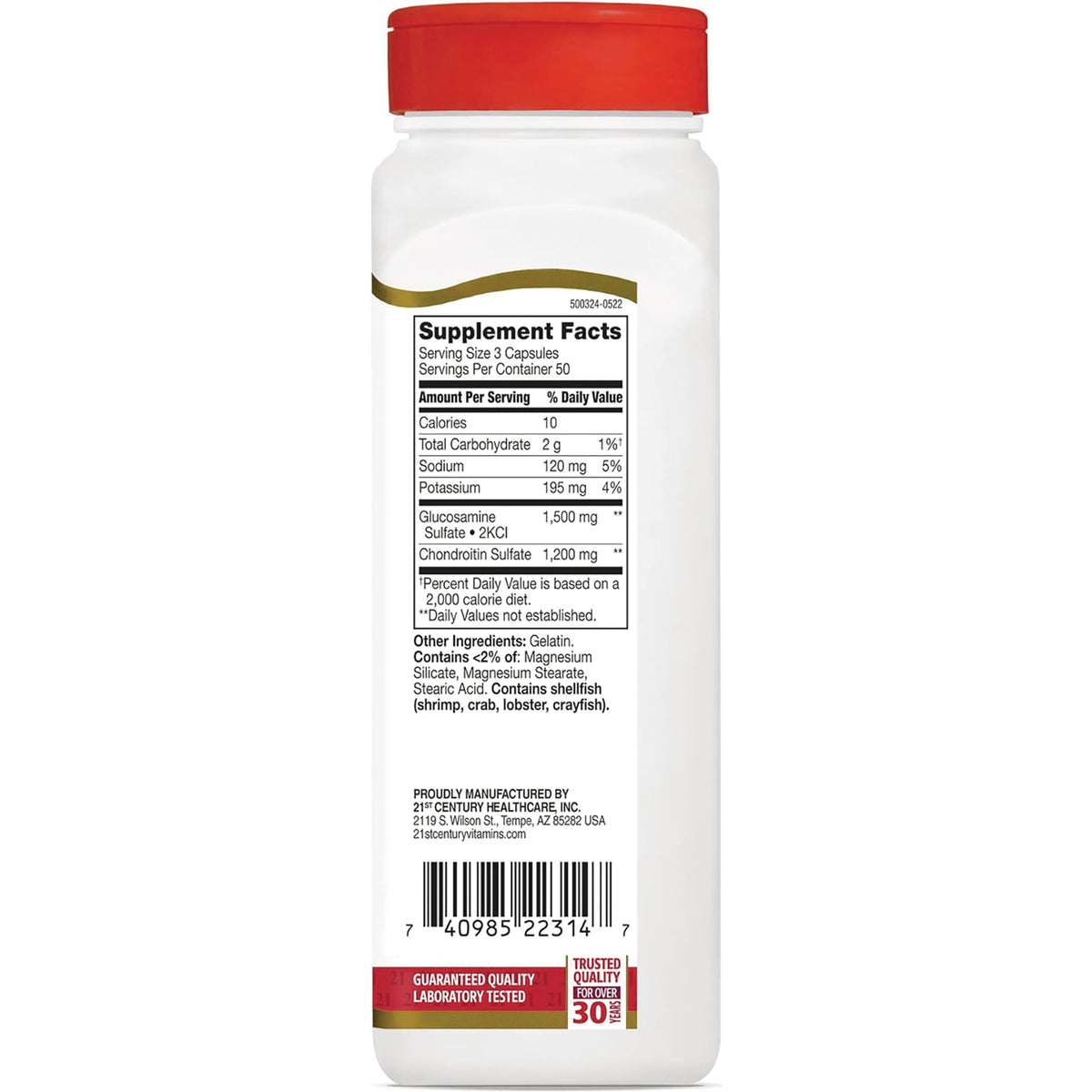CNT067 | back of white supplement bottle showing Supplement Facts panel, ingredients, allergen shellfish warning and barcode