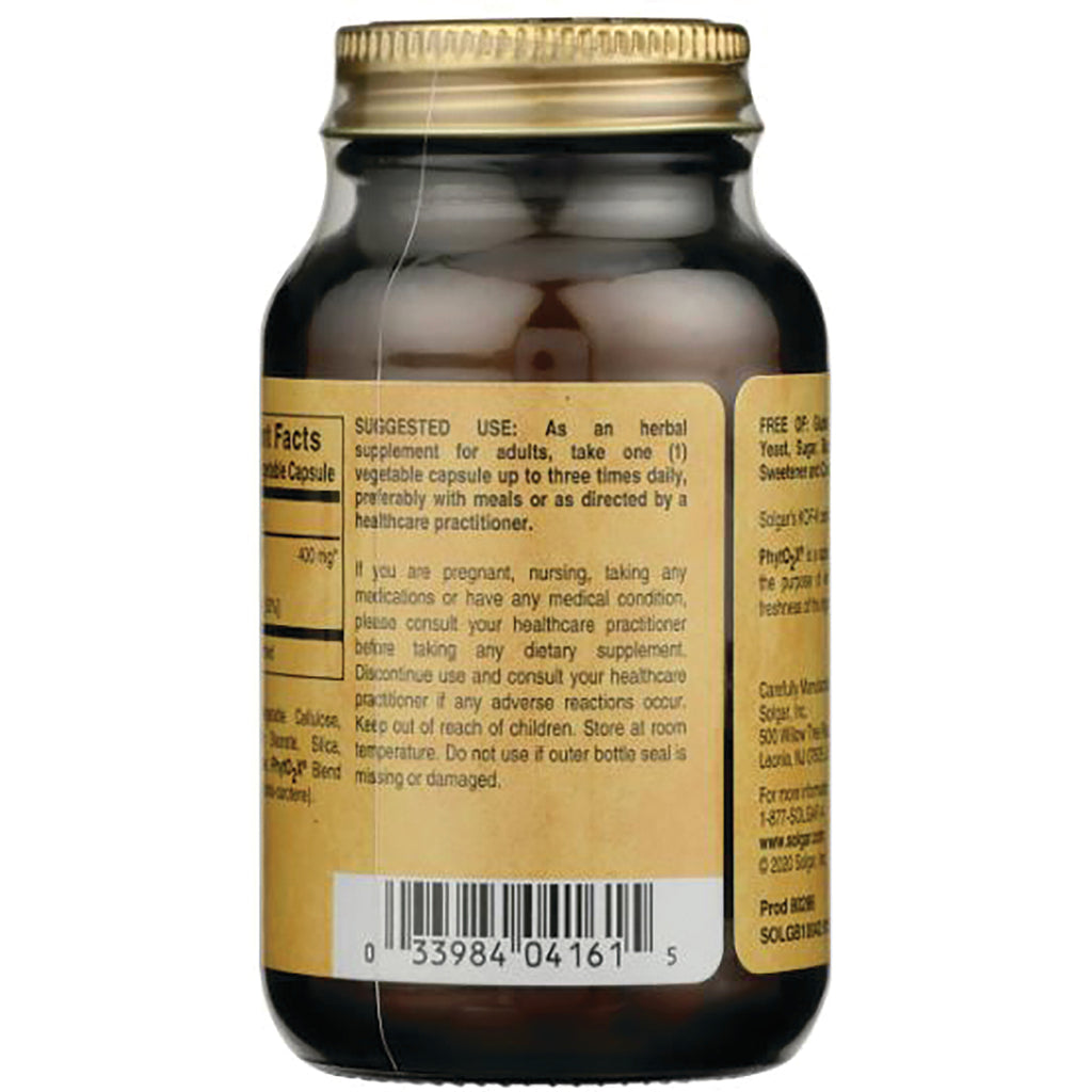 SLG345 | Back label of brown supplement bottle showing suggested use text and barcode - Thumbnail