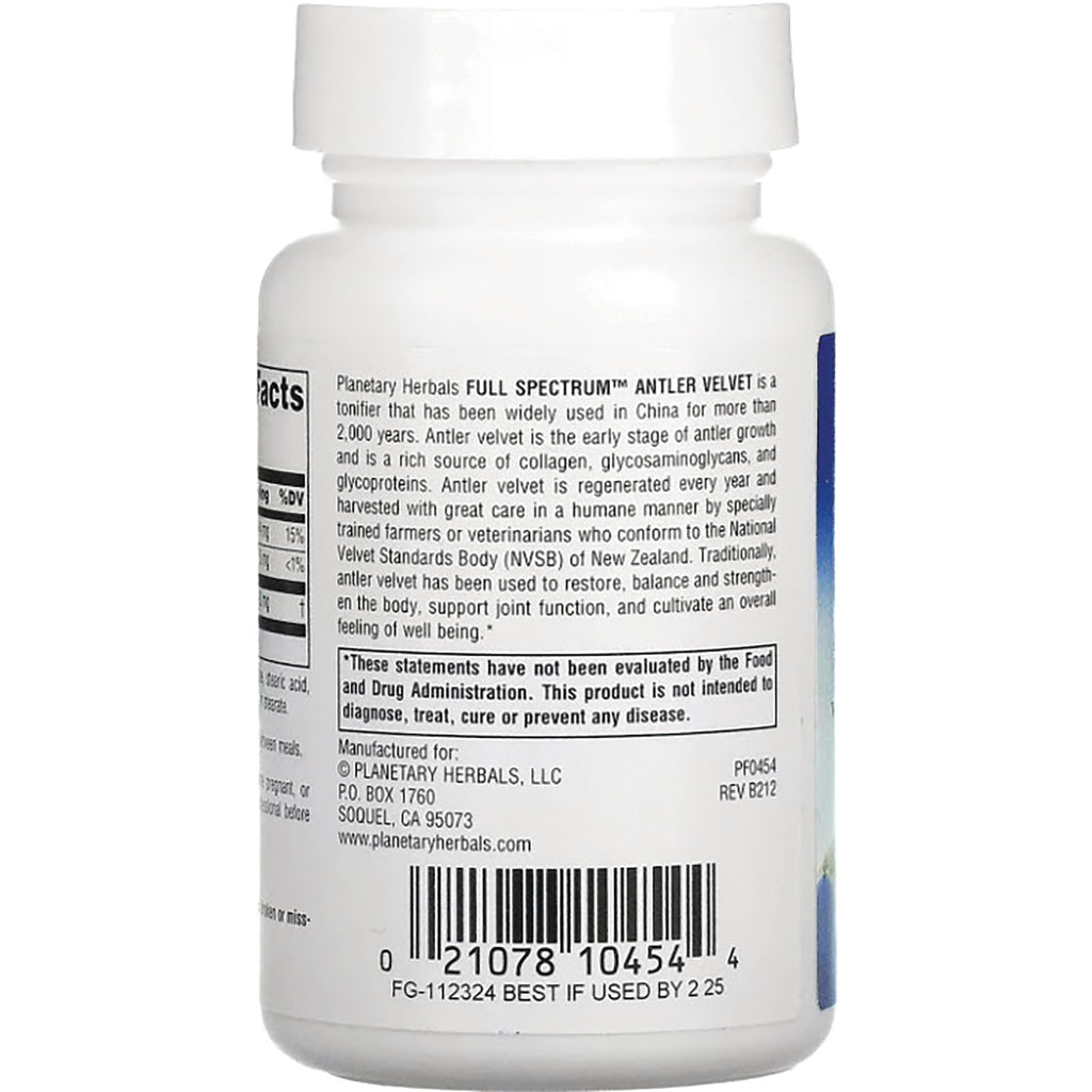 PF095 | back label of white supplement bottle showing ingredient text and barcode - Thumbnail
