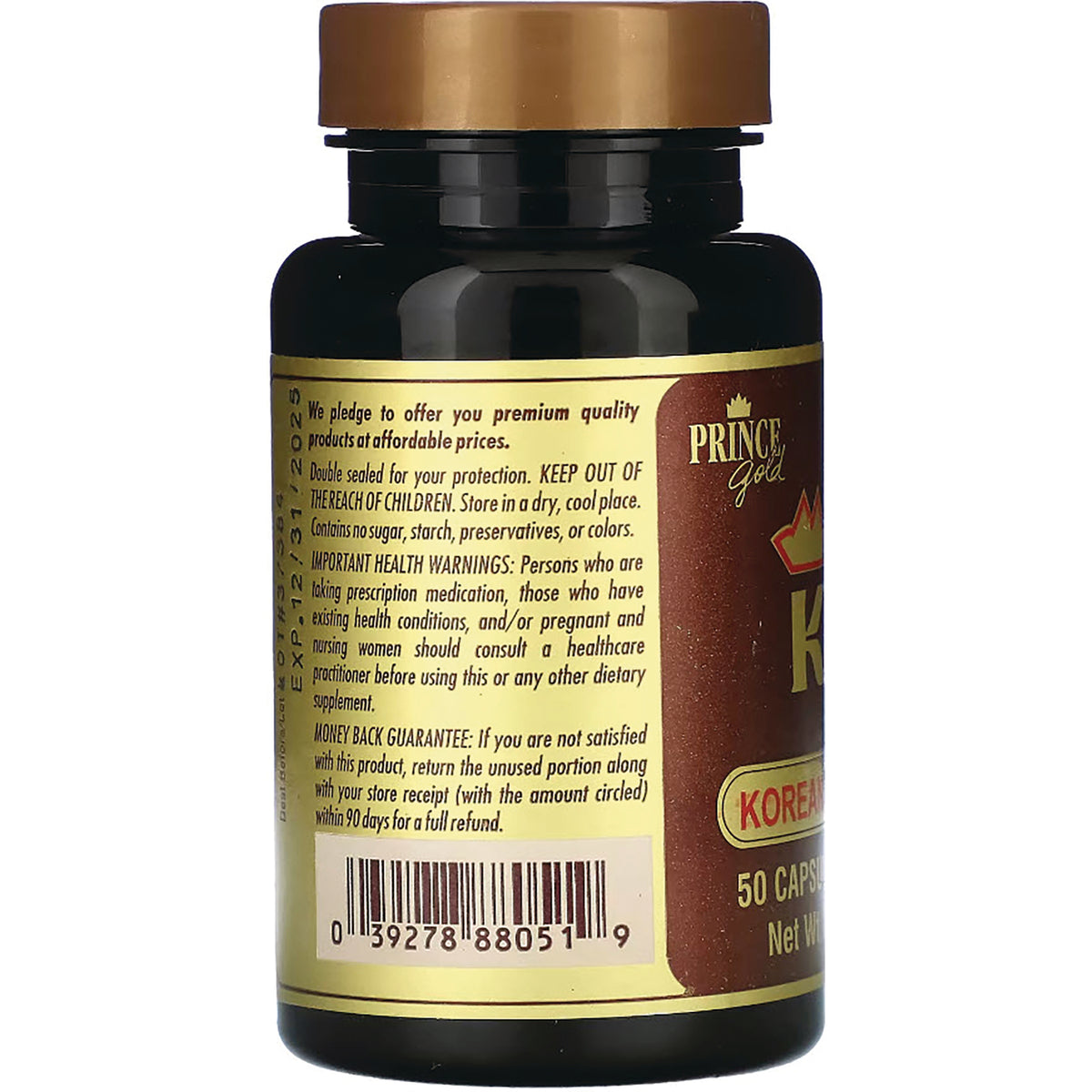 POP011 | back label of dark supplement bottle showing warnings, ingredient panel, and barcode
