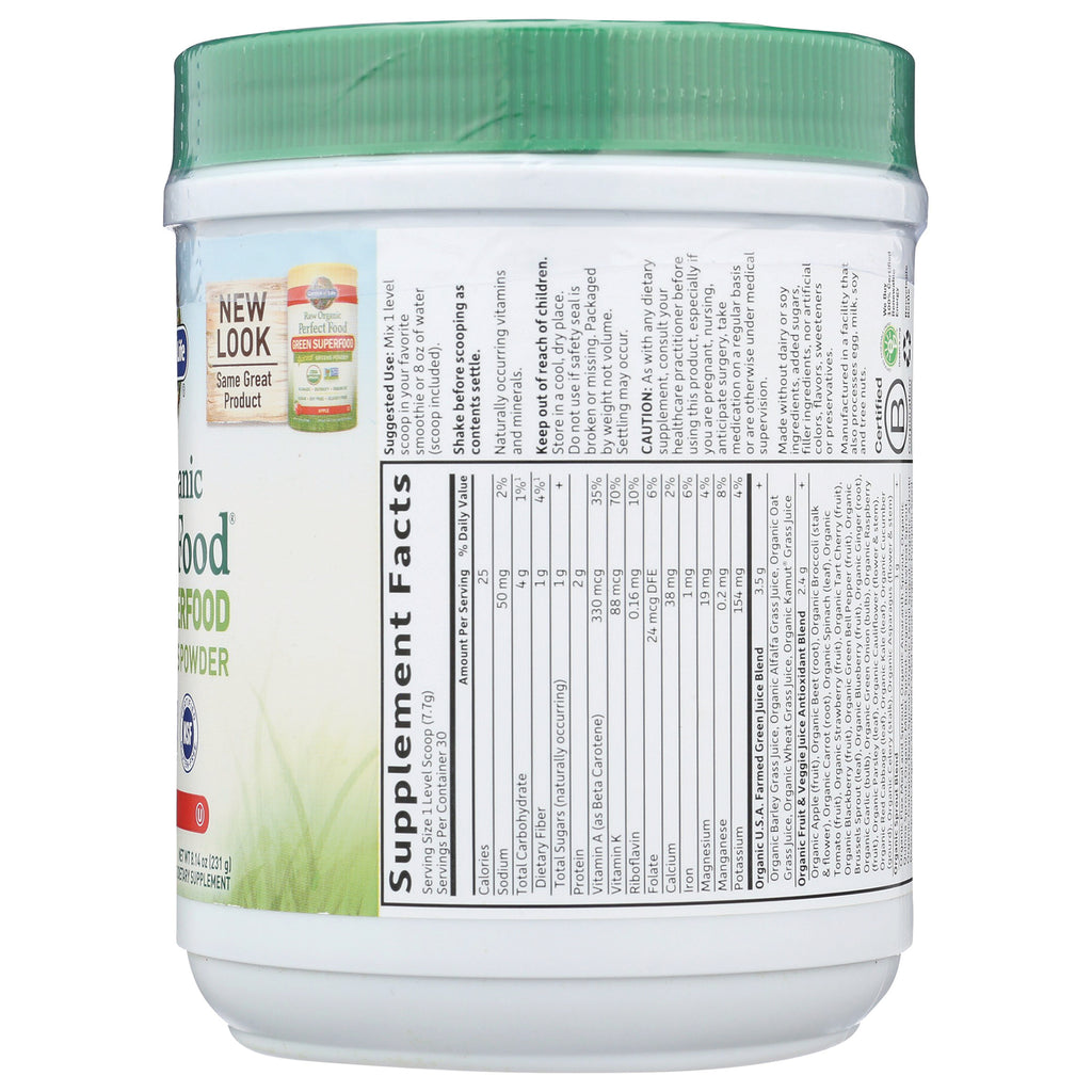 GLF173 | Supplement facts panel and ingredient text on back of white supplement tub with green lid - Thumbnail