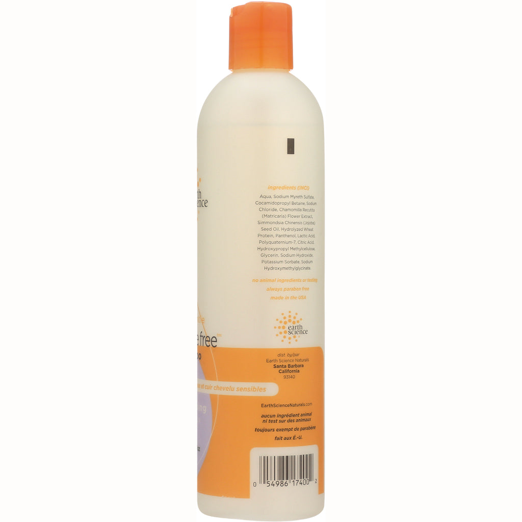 ERS011 | Back label of orange-capped bottle showing ingredients panel and barcode - Thumbnail