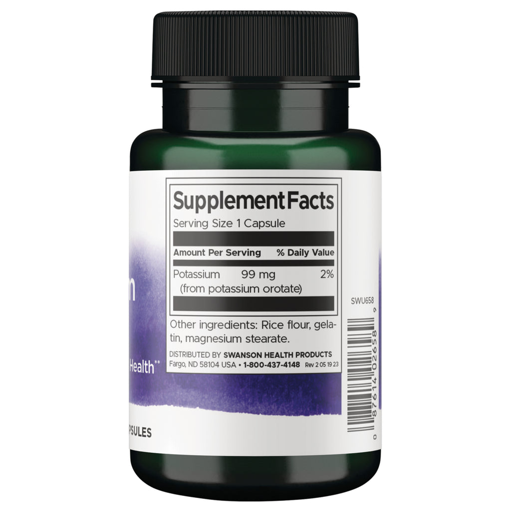 SWU658 | Back label with supplement facts and serving information - Thumbnail