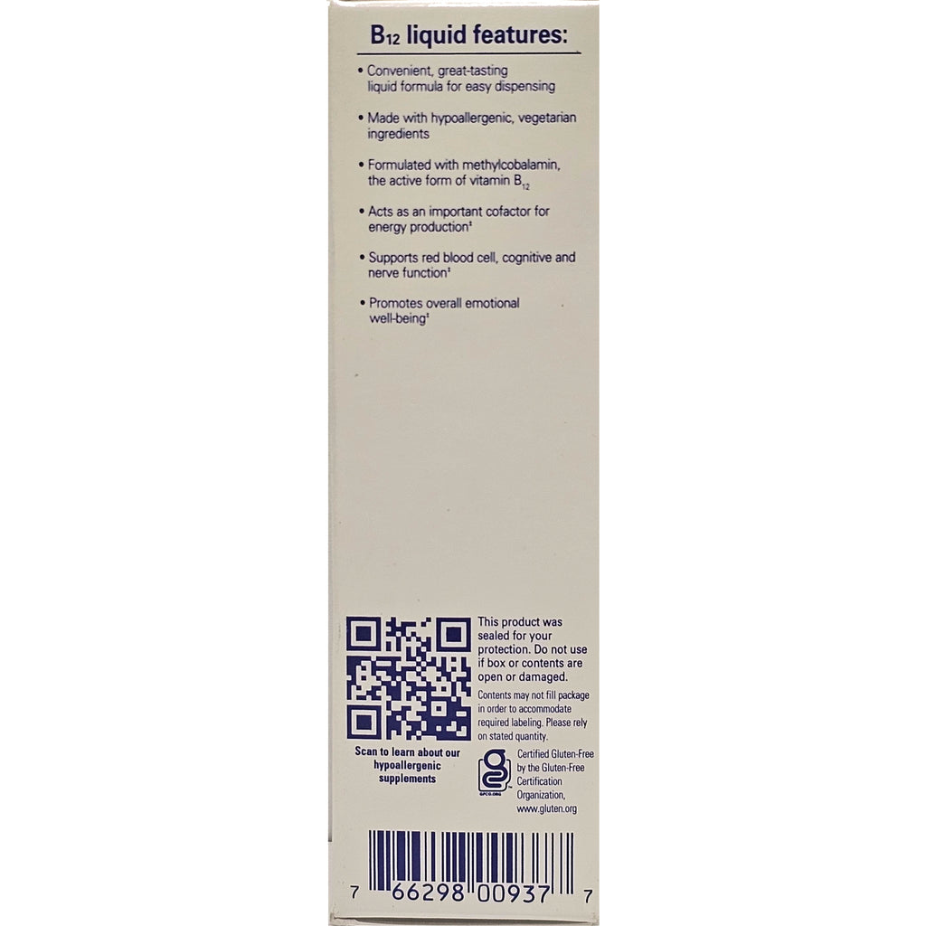 PRN020 | side panel listing B12 liquid features with bullet points, QR code and barcode - Thumbnail