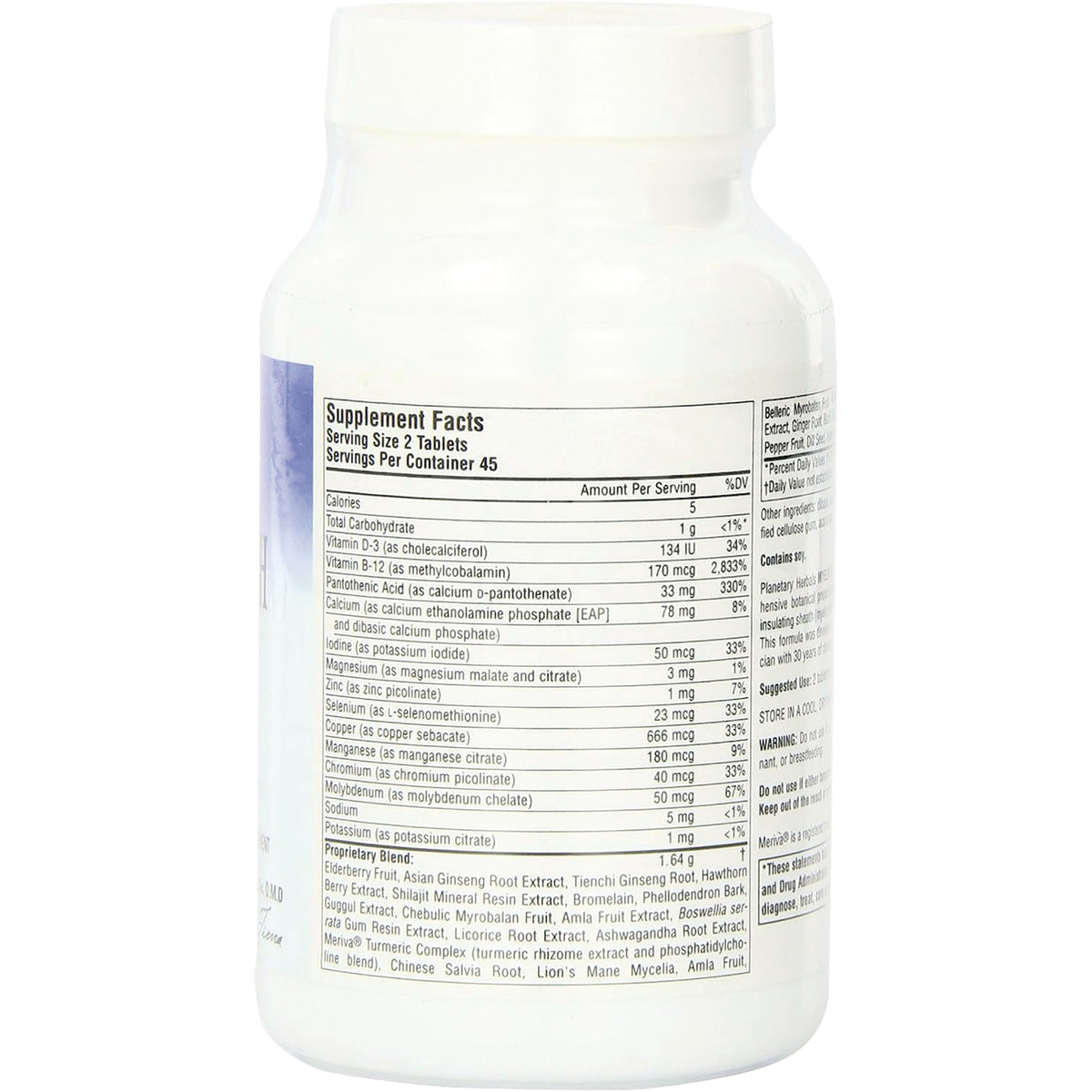PF120 | Back of white supplement bottle showing Supplement Facts label and ingredient list