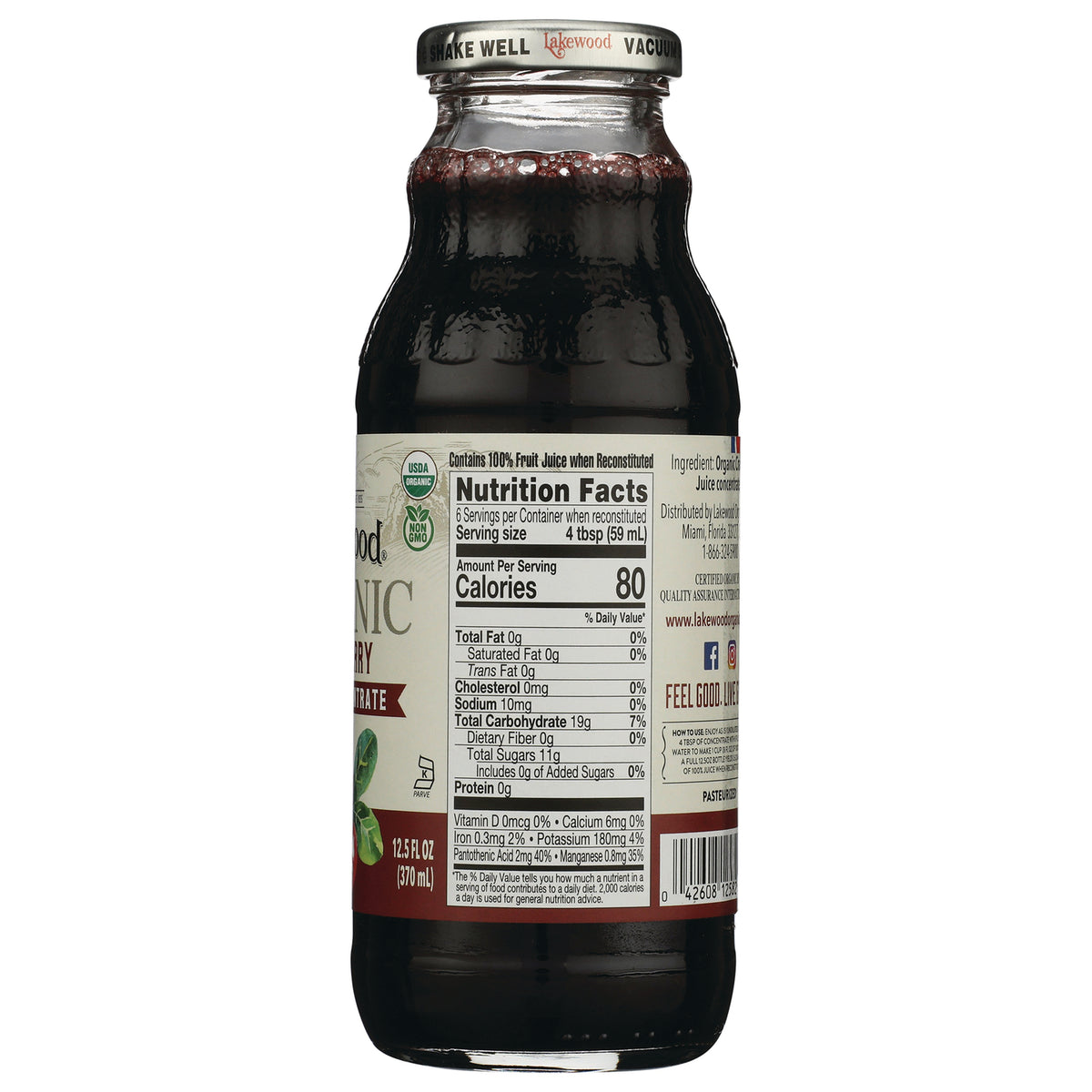 LKW005 | back label of glass cranberry juice bottle showing icons and text Trusted Family Brand Since 1935