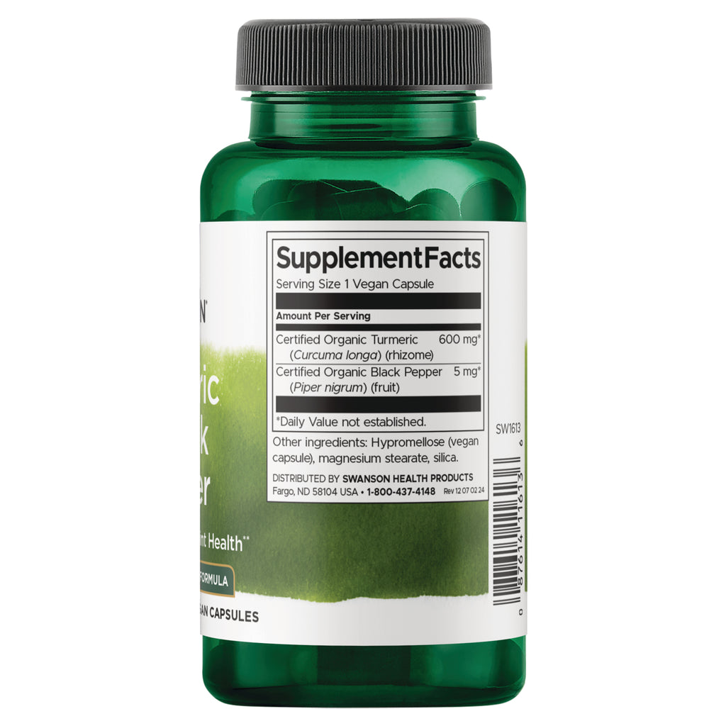 SW1613 | Back label with supplement facts and serving information - Thumbnail
