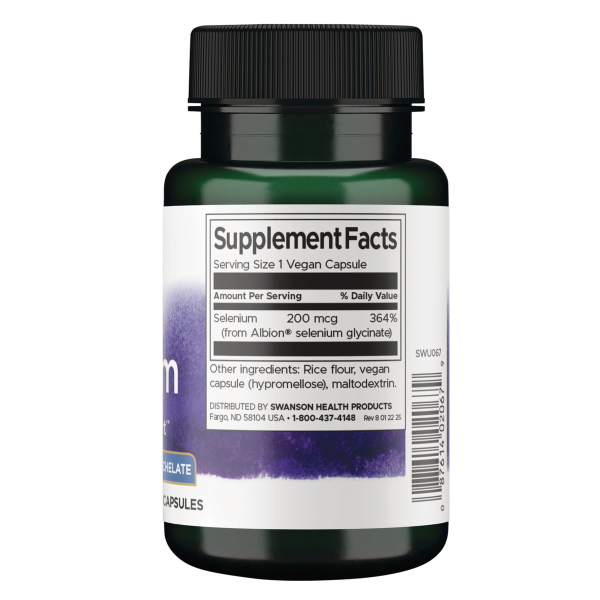 SWU067 | Back label with Supplement Facts