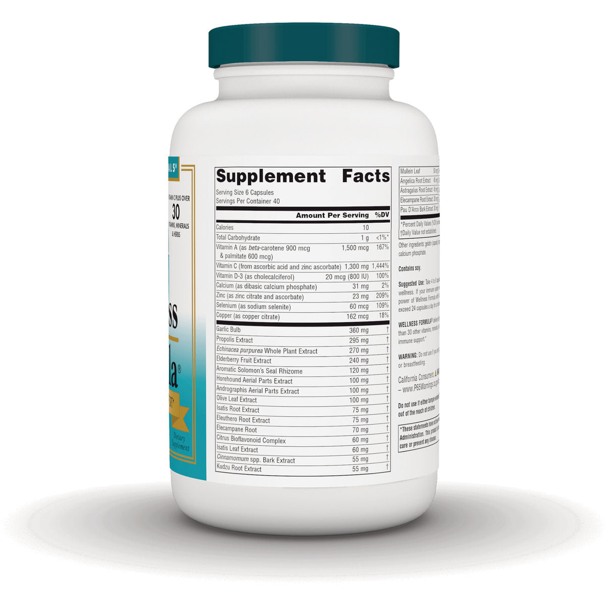 SN219 | Back label showing Supplement Facts panel and ingredients on supplement bottle