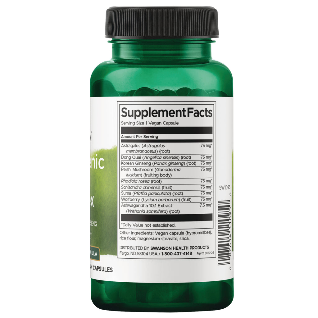 SW1095 | Back label with Supplement Facts - Thumbnail